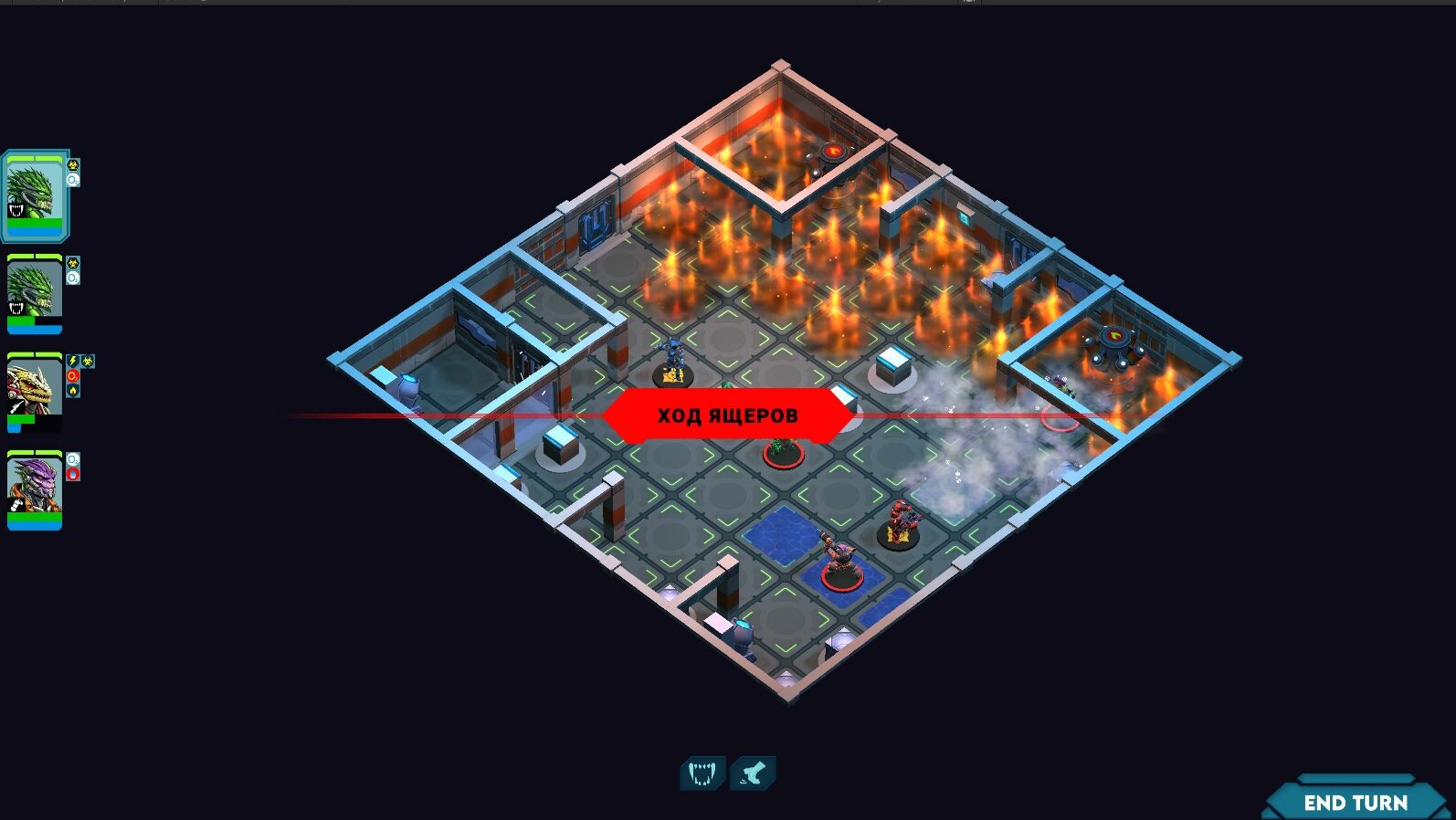 Signals of Outer Space screenshot 6
