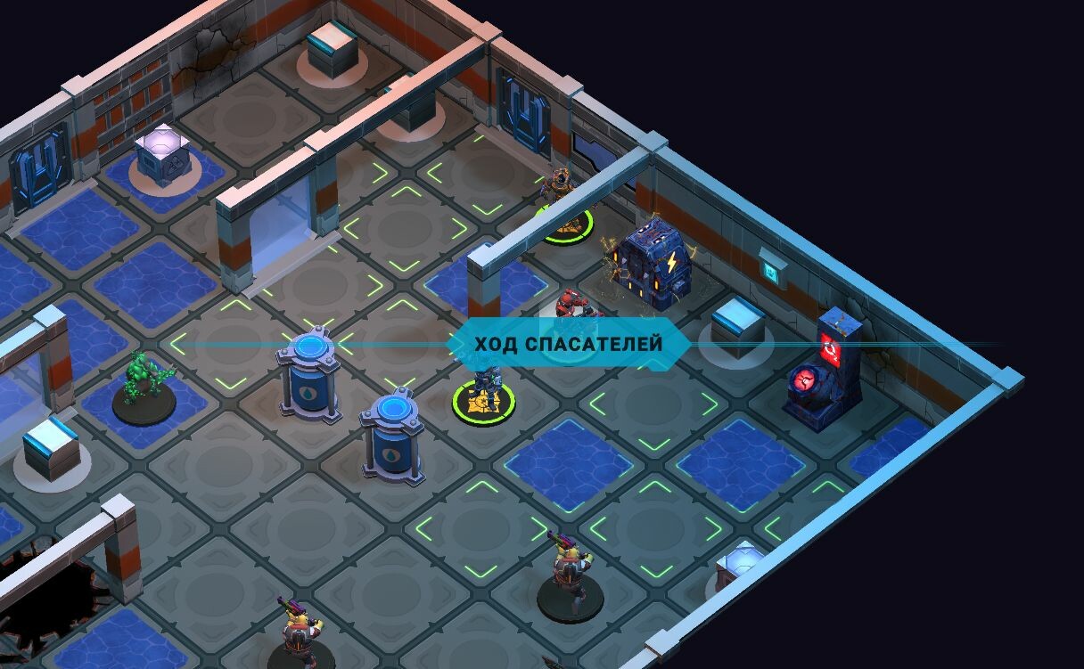 Signals of Outer Space screenshot 4