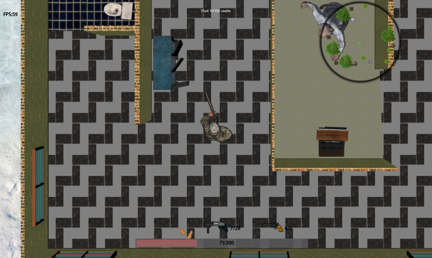krAsAvA Shot screenshot 5