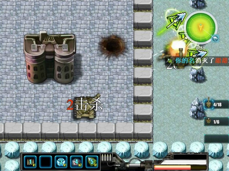 Tank battle screenshot 6