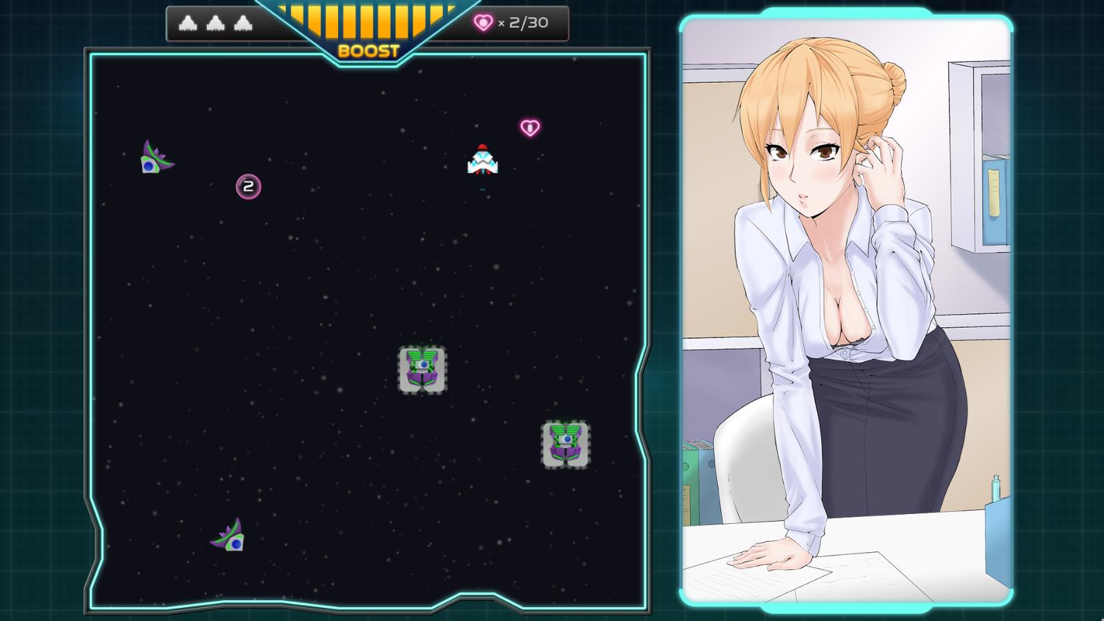 Shuttlecock-H screenshot 5