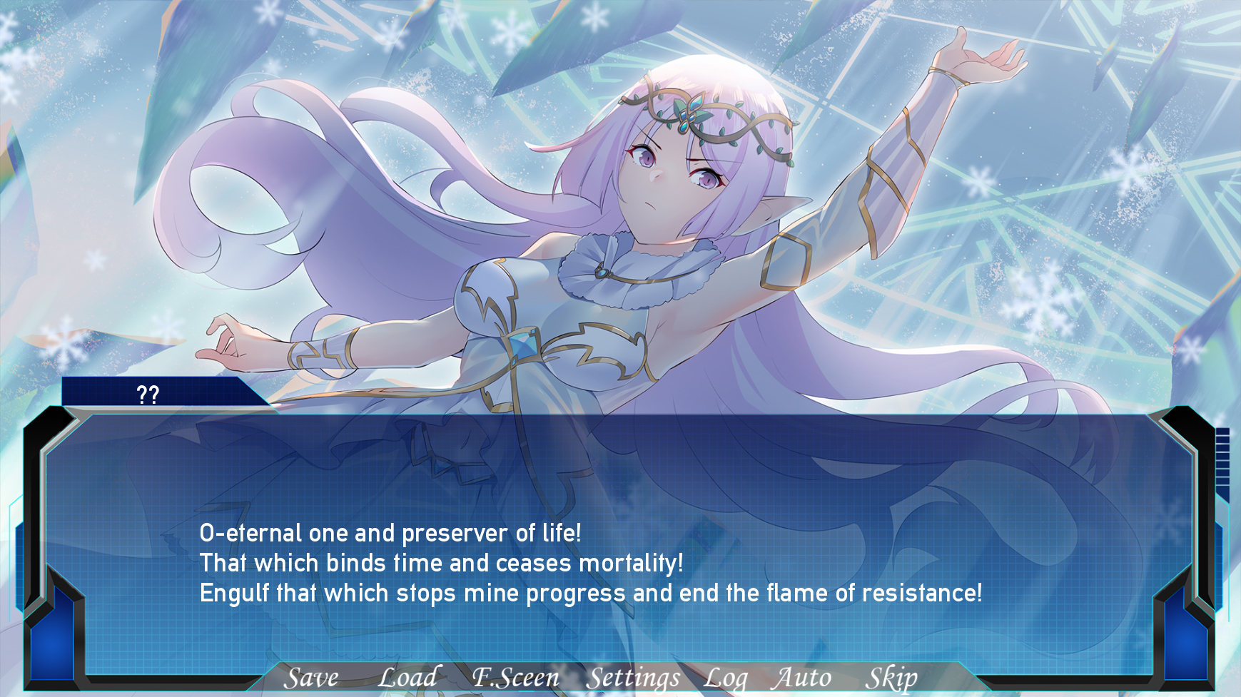 Azure Wing: Rising Gale screenshot 1