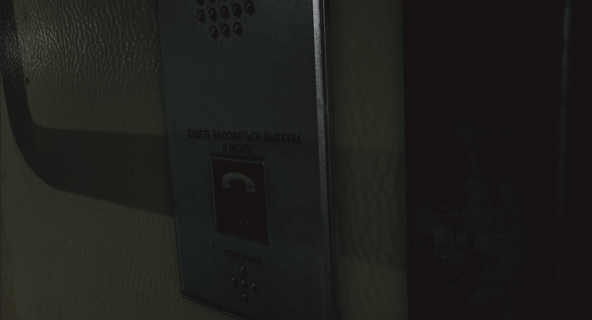Metro Trip Simulator screenshot 4