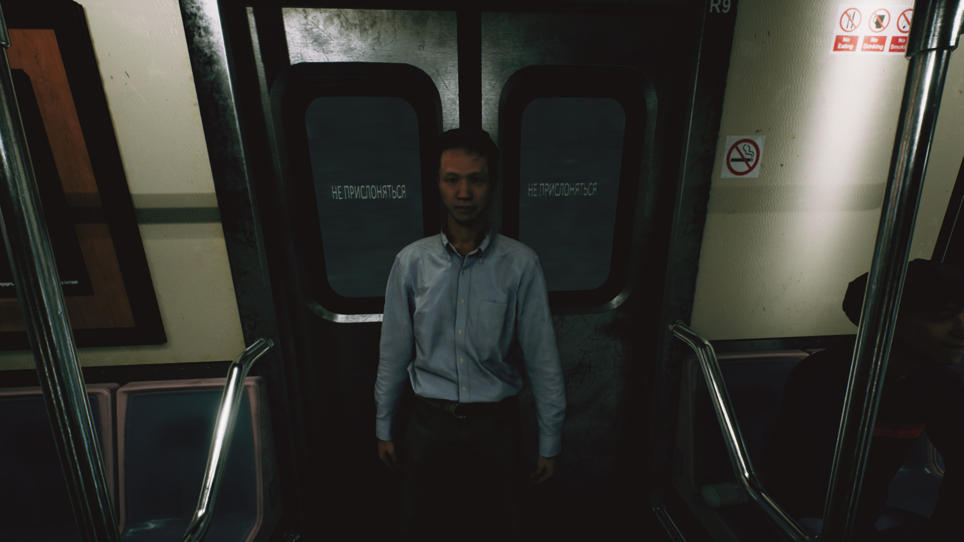 Metro Trip Simulator screenshot 3