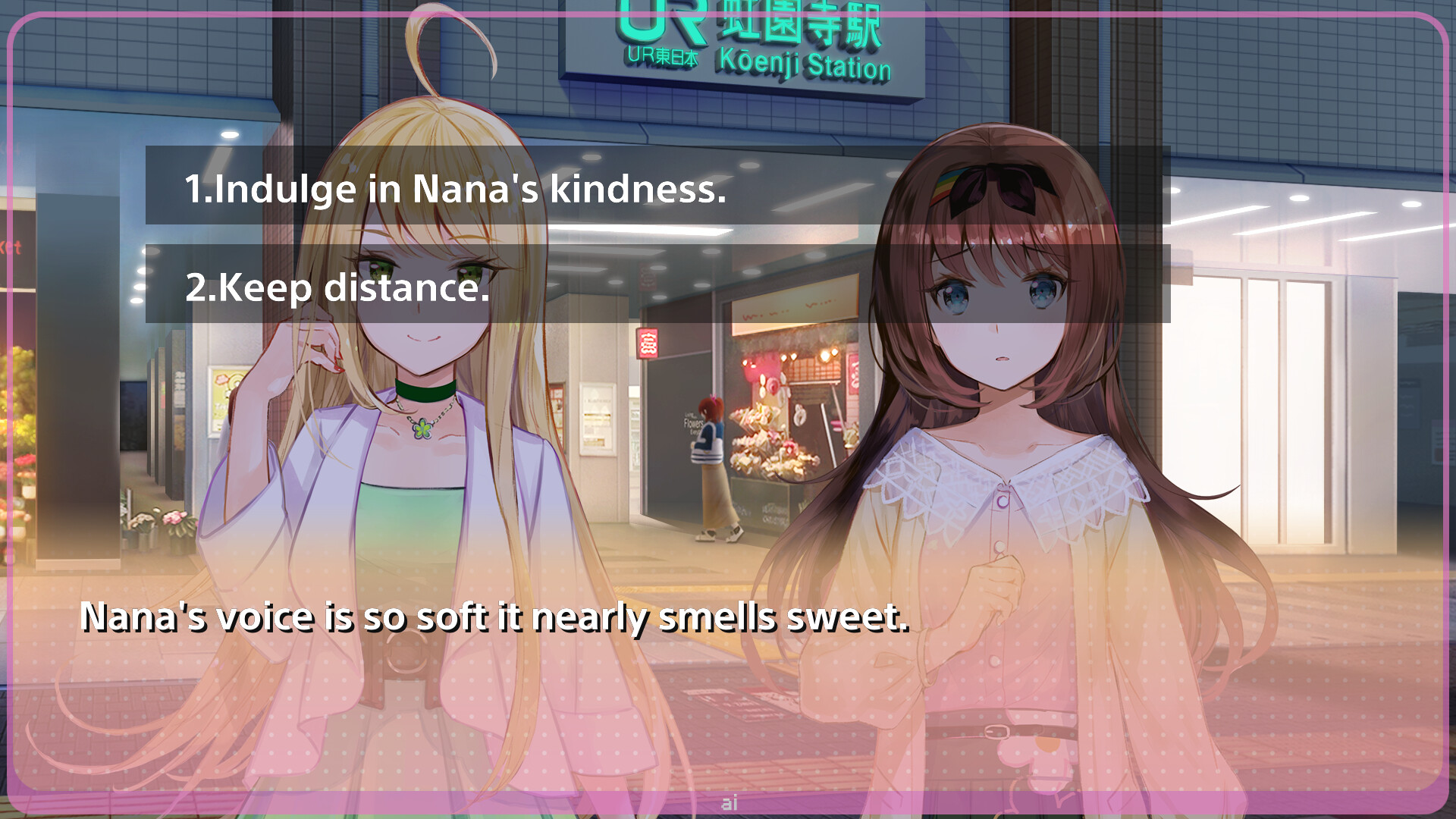 Yumeutsutsu Re:Master screenshot 2