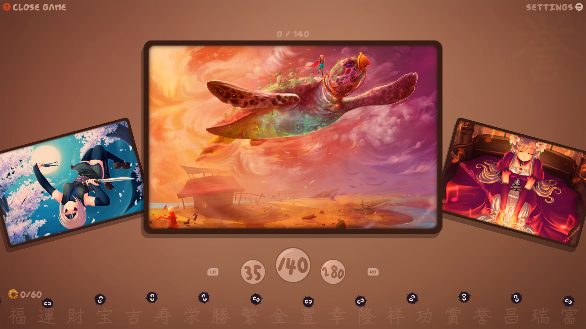 Cozy Jigsaw Puzzles screenshot 3