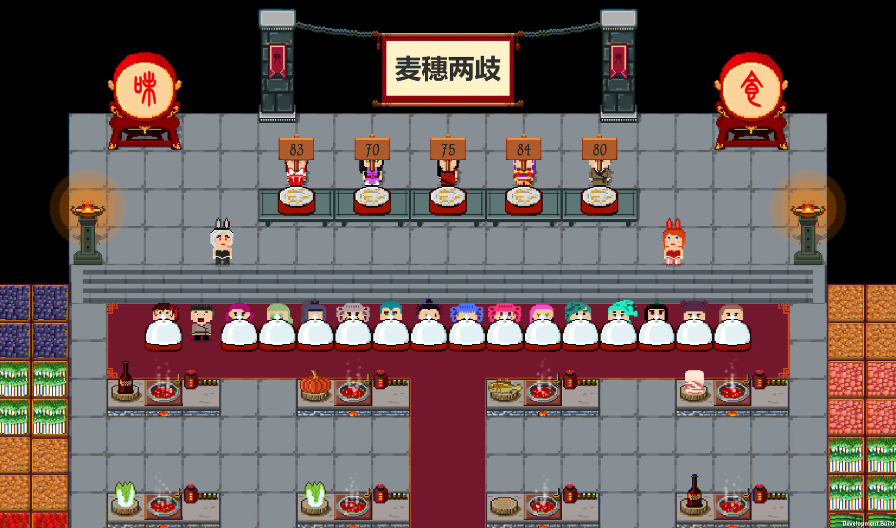 Inn Legend screenshot 4