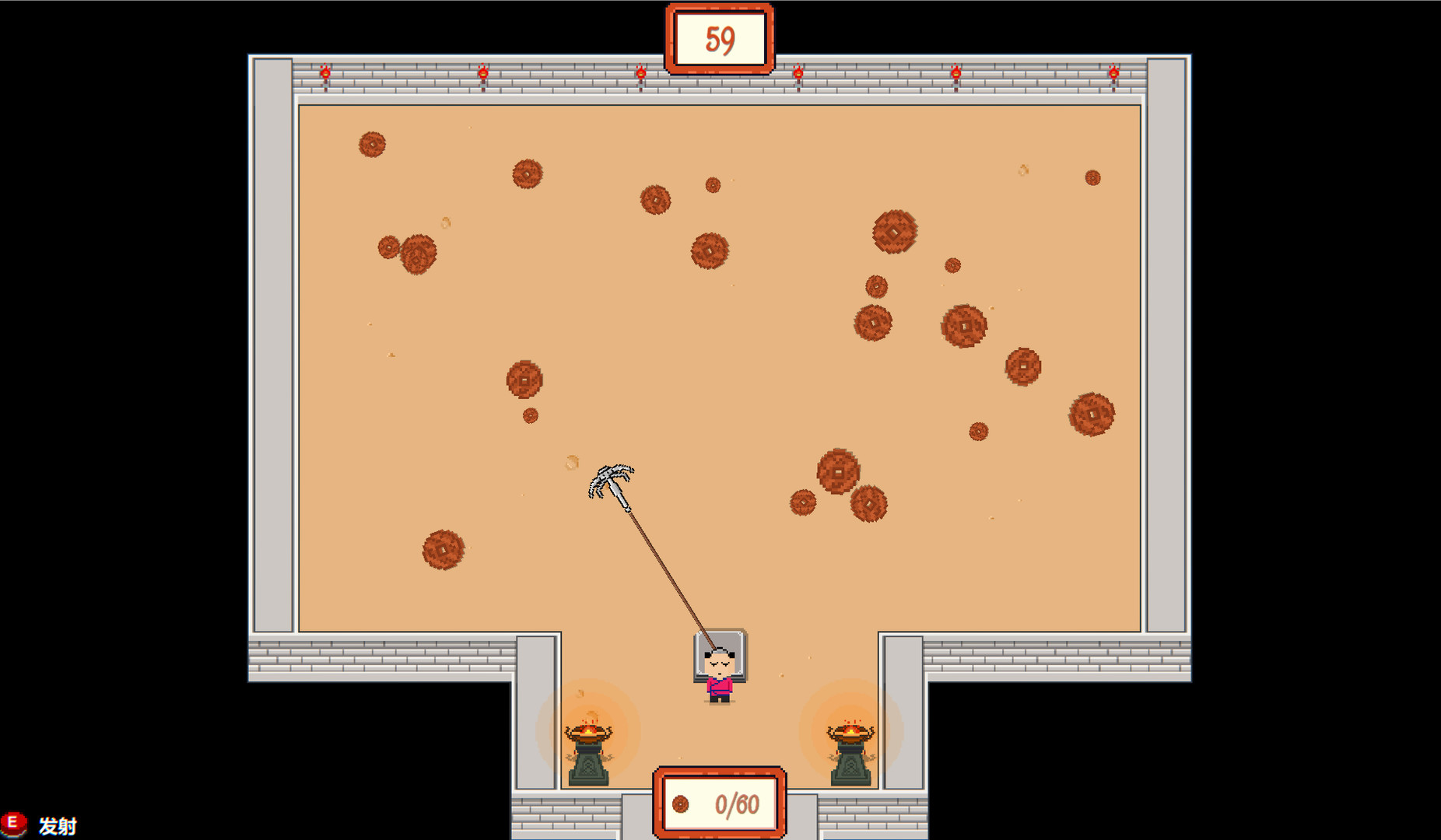 Inn Legend screenshot 7