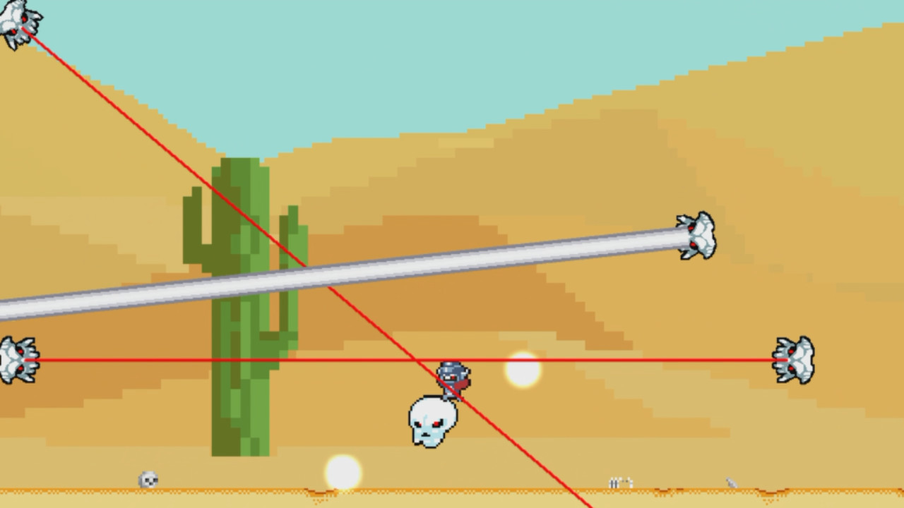 四之石 screenshot 5