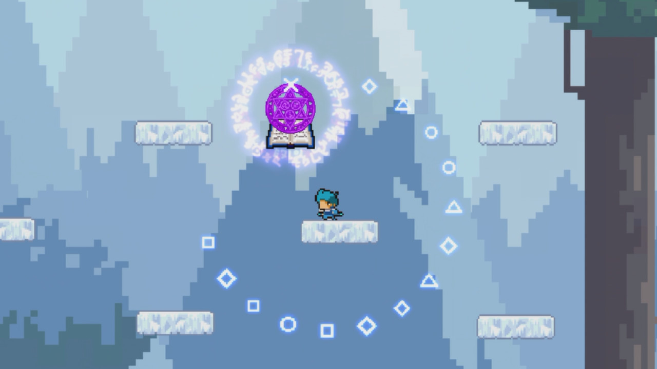 四之石 screenshot 2