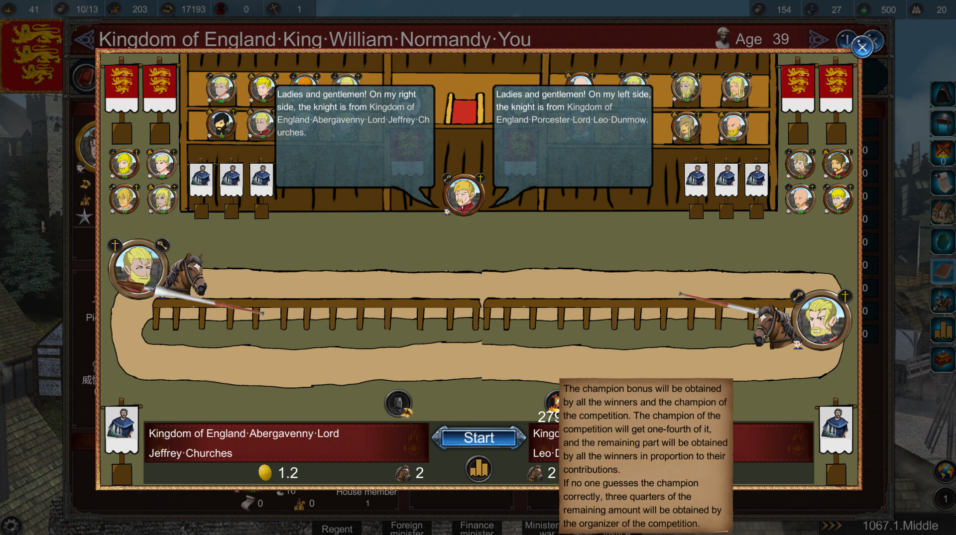 Monarch : Medieval Remastered screenshot 13