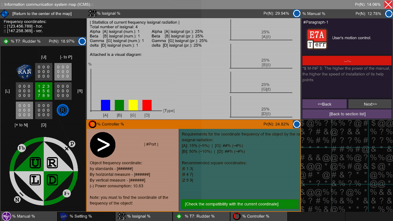 Sicier's Zweck screenshot 5