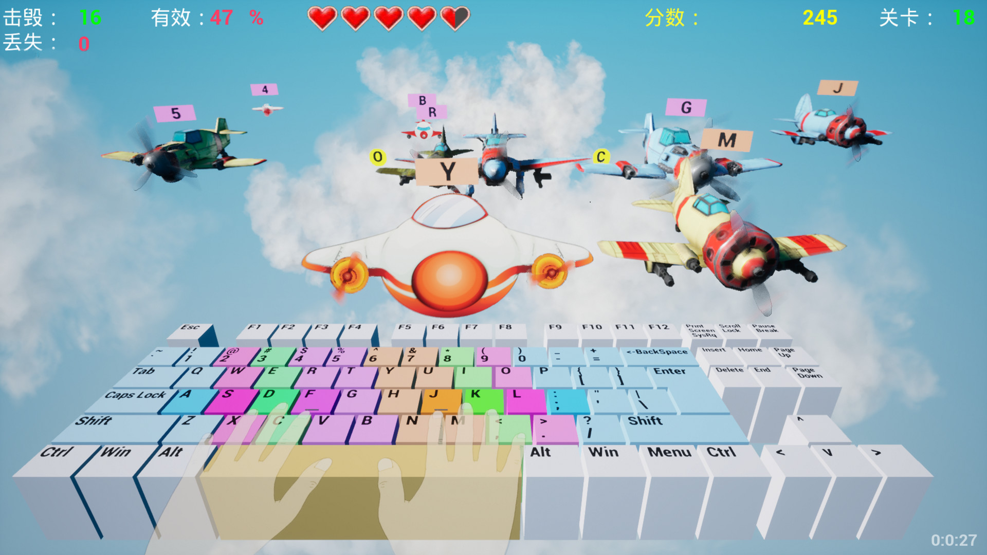 打击者打字游戏集（Striker A Type Game Pack） screenshot 2