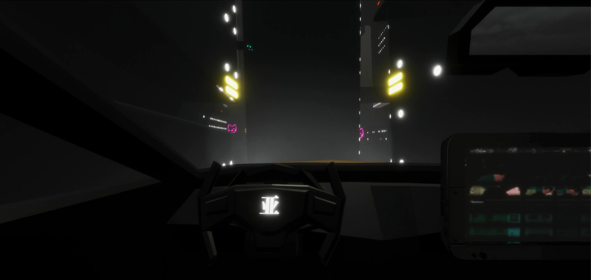 Cyber Driver screenshot 2