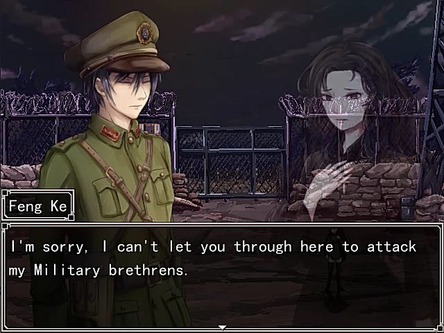 血腥之日228-Vampire Martina-Bloody Day 2.28 screenshot 5