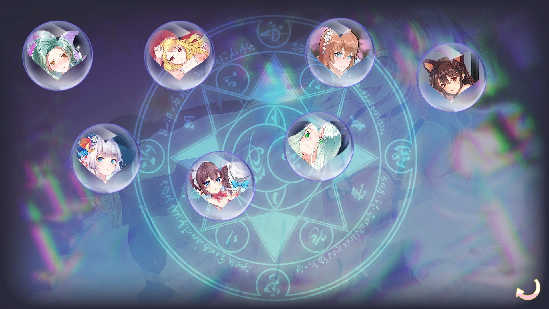 Taboos: Cracks screenshot 5