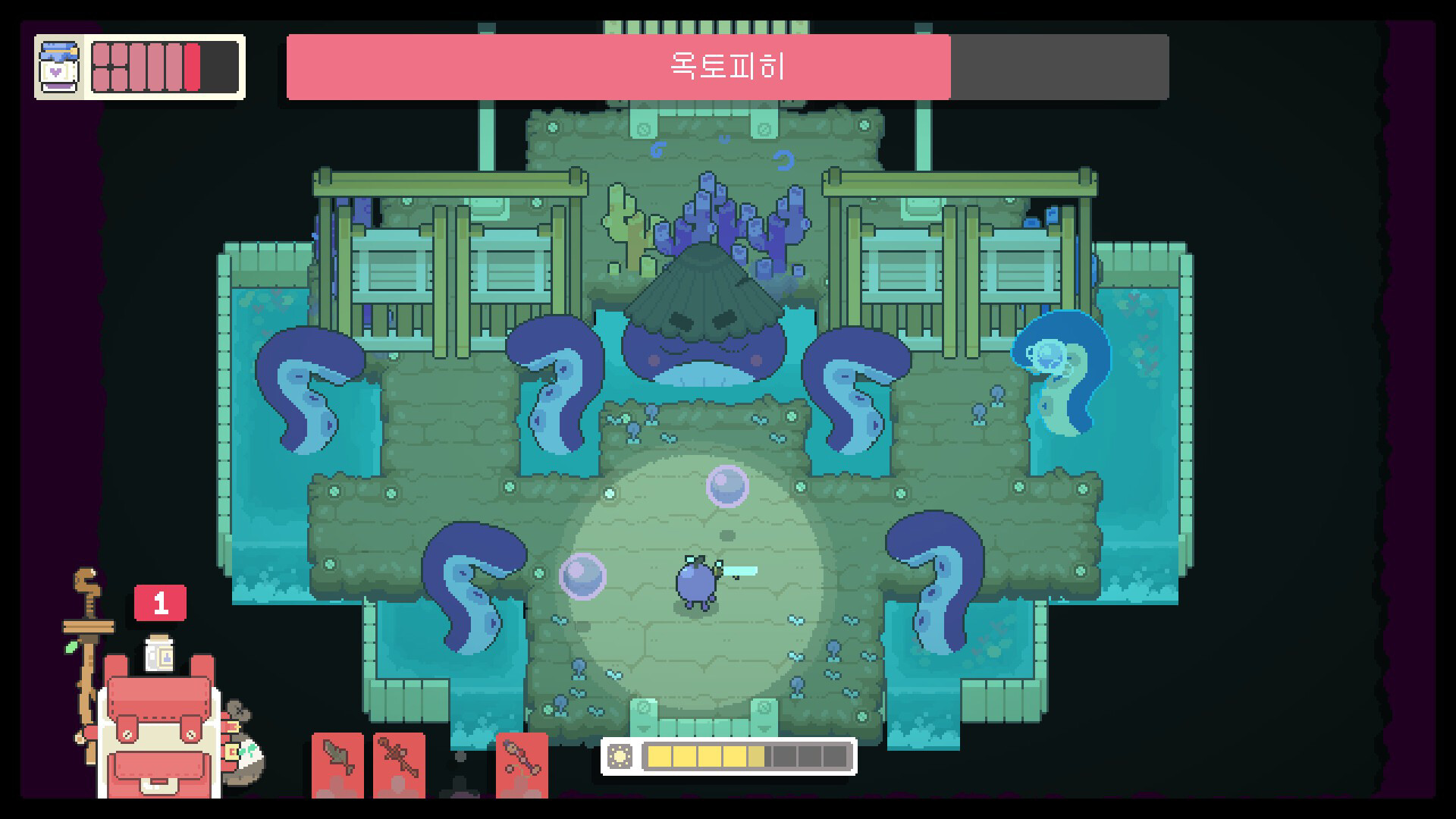 Garden Story screenshot 3
