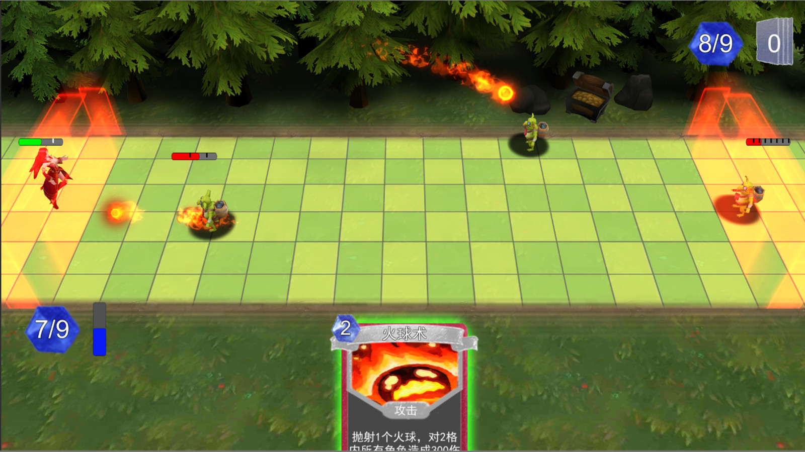 Under Spire 尖塔自走棋 screenshot 1