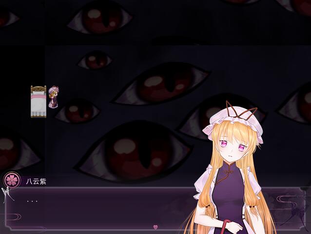 绽于枝垂樱下~Flowering Across the Hakugyokurou screenshot 1
