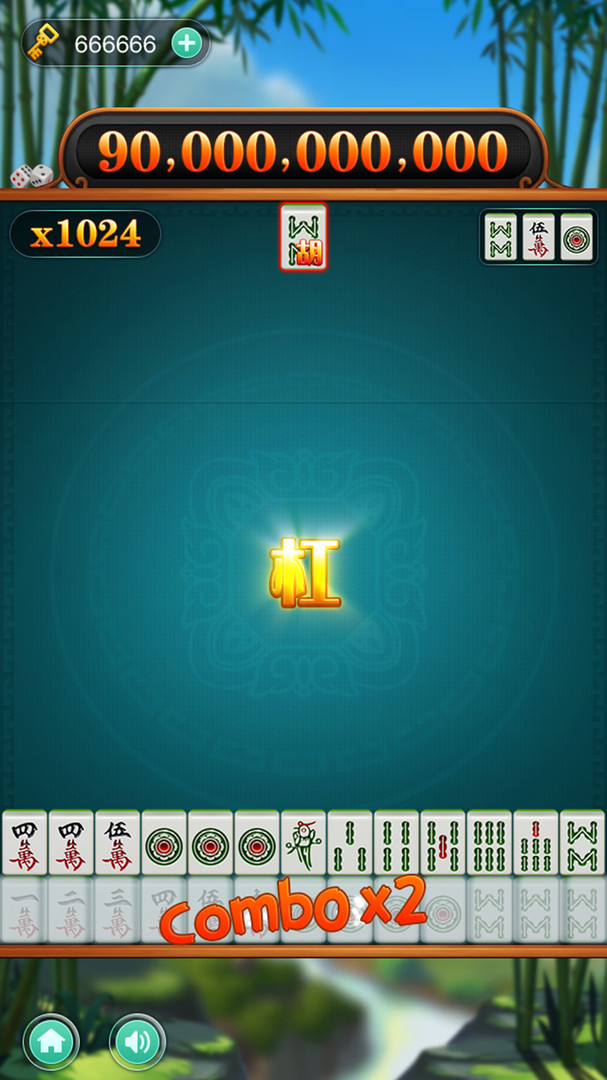 麻神消消乐 screenshot 7
