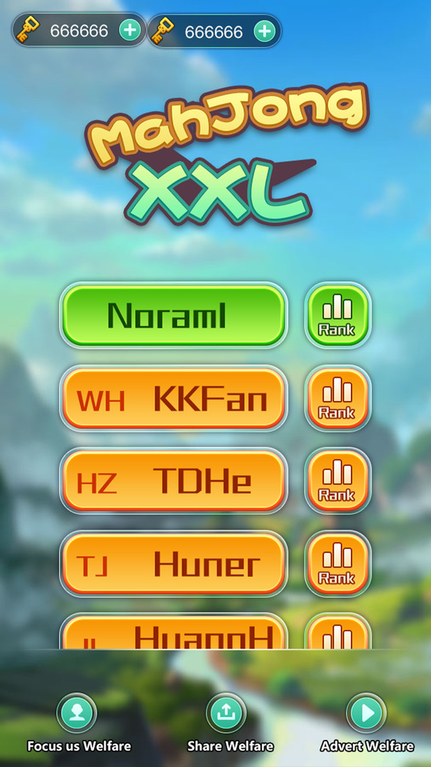 麻神消消乐 screenshot 3