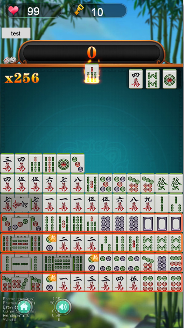 麻神消消乐 screenshot 9