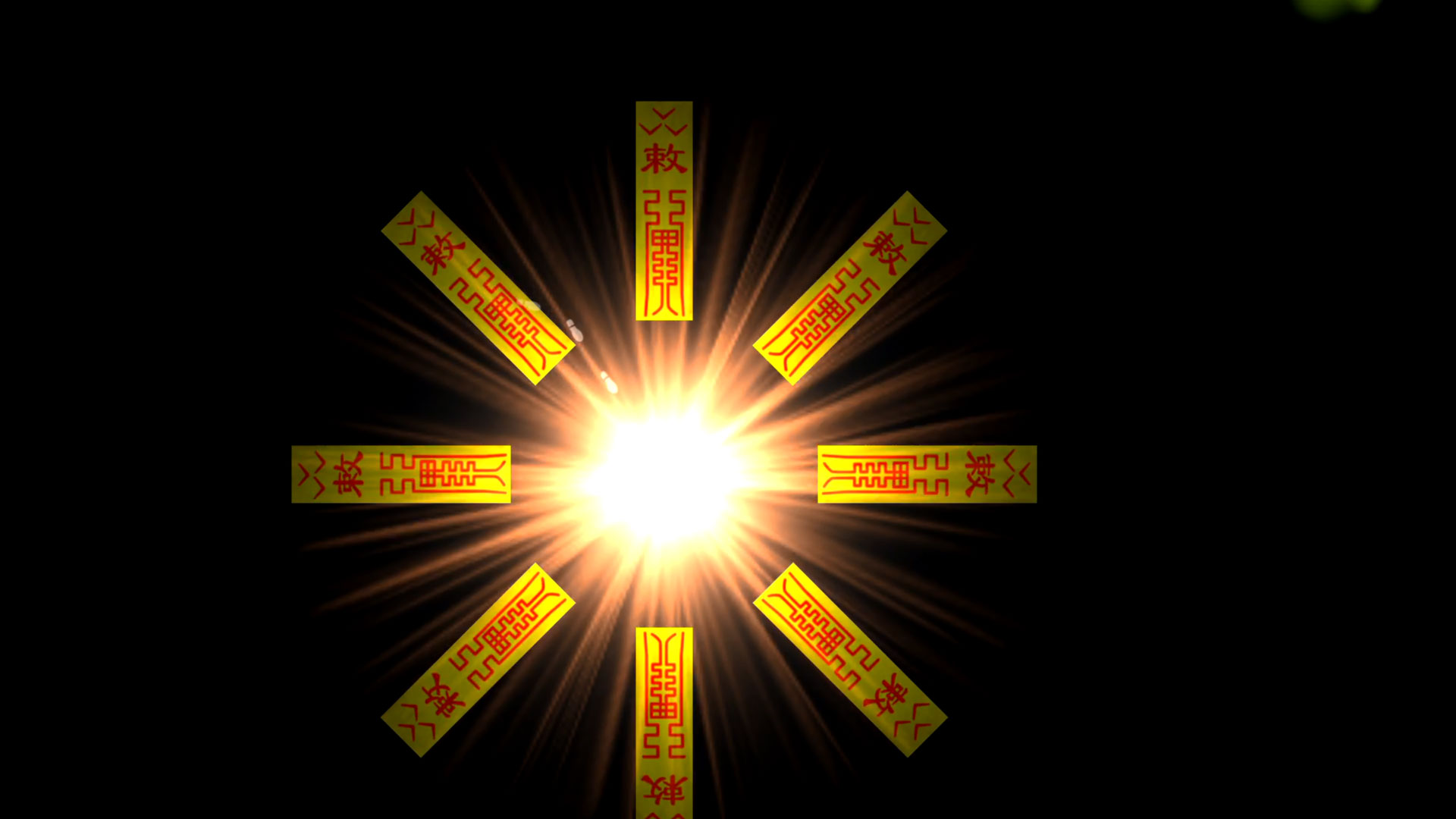 灵幻先生 : 致敬一代僵尸道长！The Exorcist screenshot 5