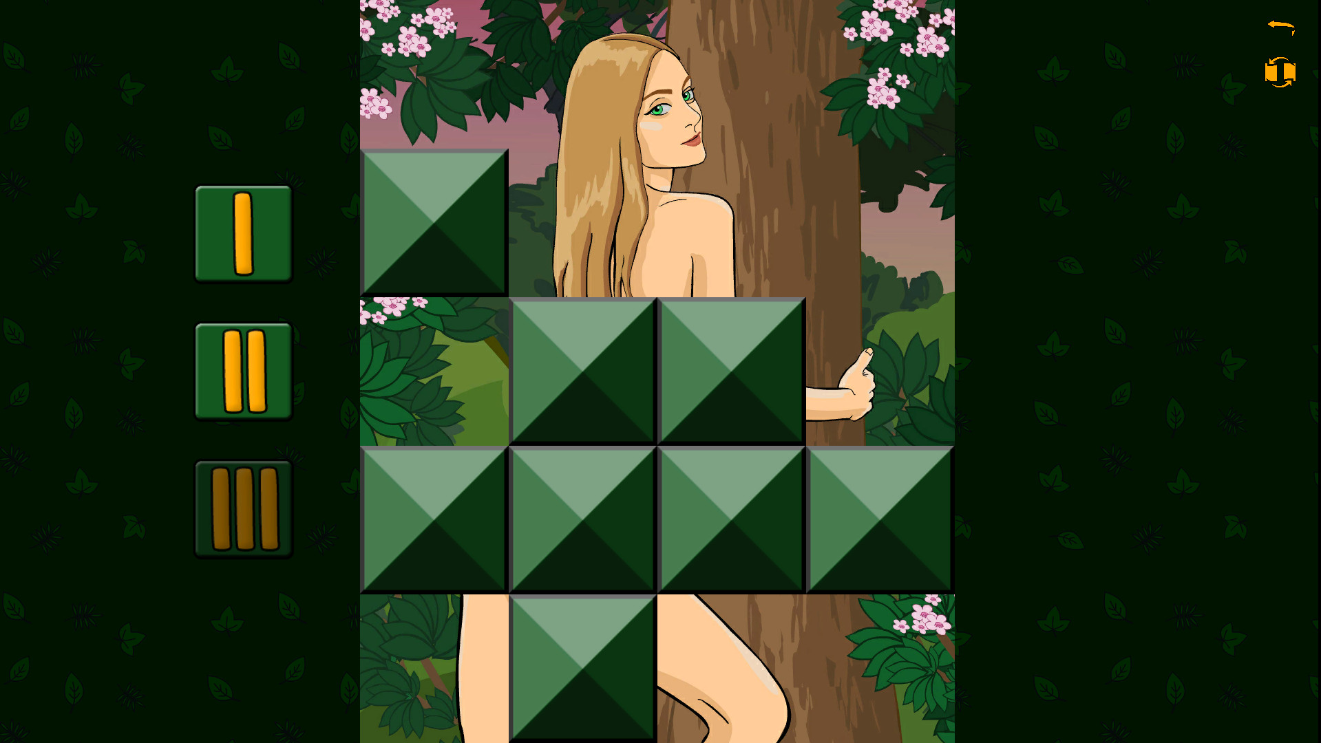 eMemories screenshot 4