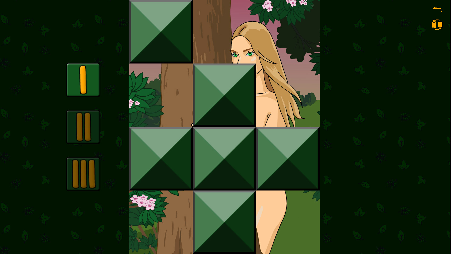 eMemories screenshot 2