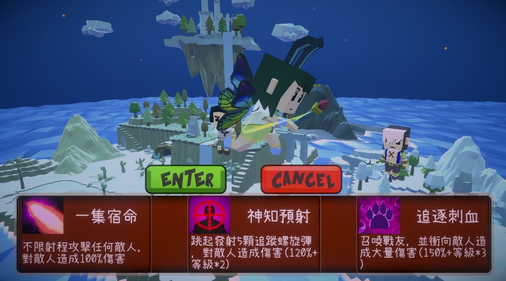 Xiu's SuperMarket screenshot 2