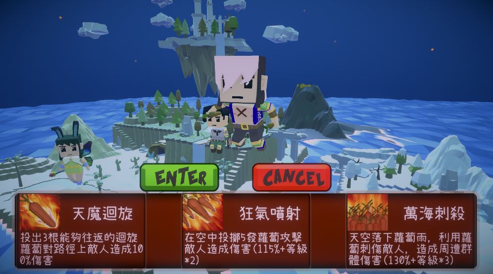 Xiu's SuperMarket screenshot 3