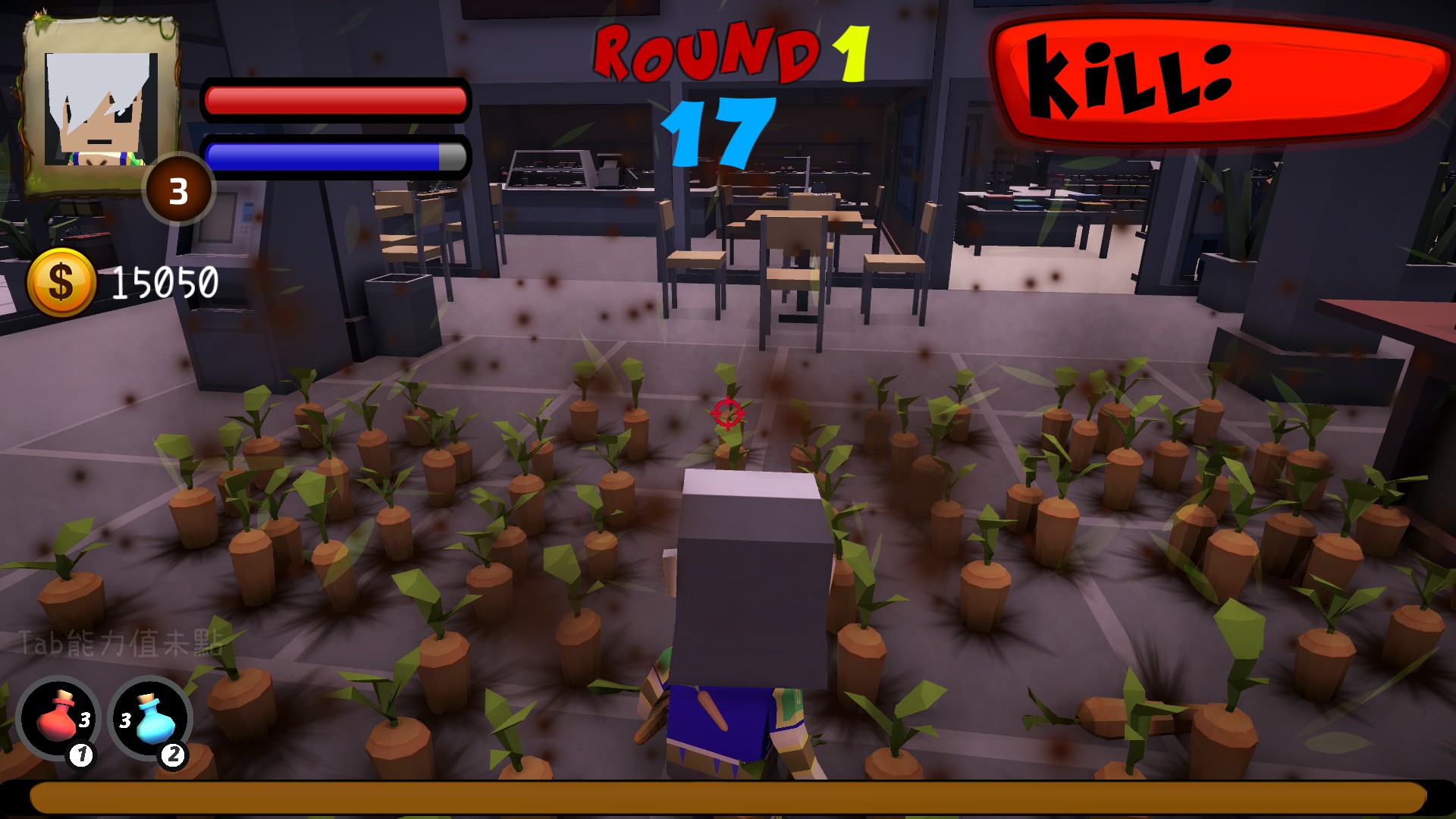 Xiu's SuperMarket screenshot 5