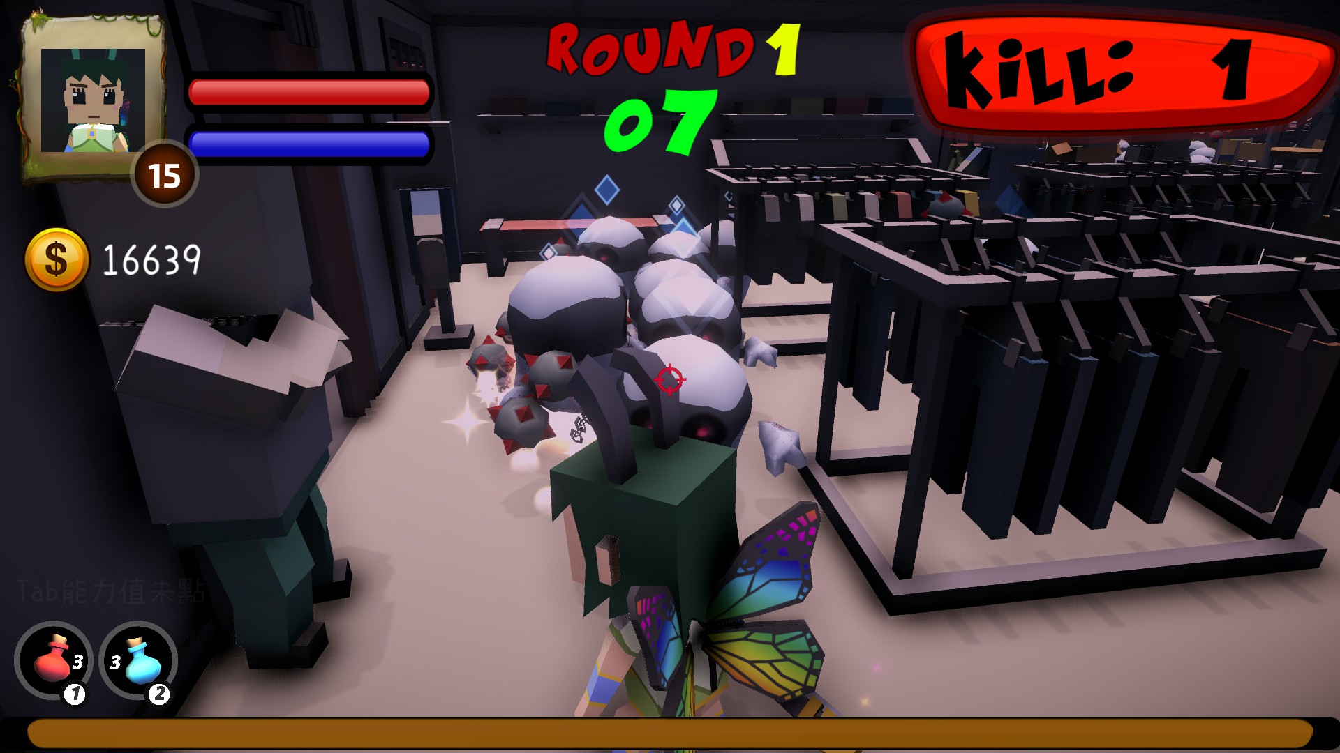 Xiu's SuperMarket screenshot 4