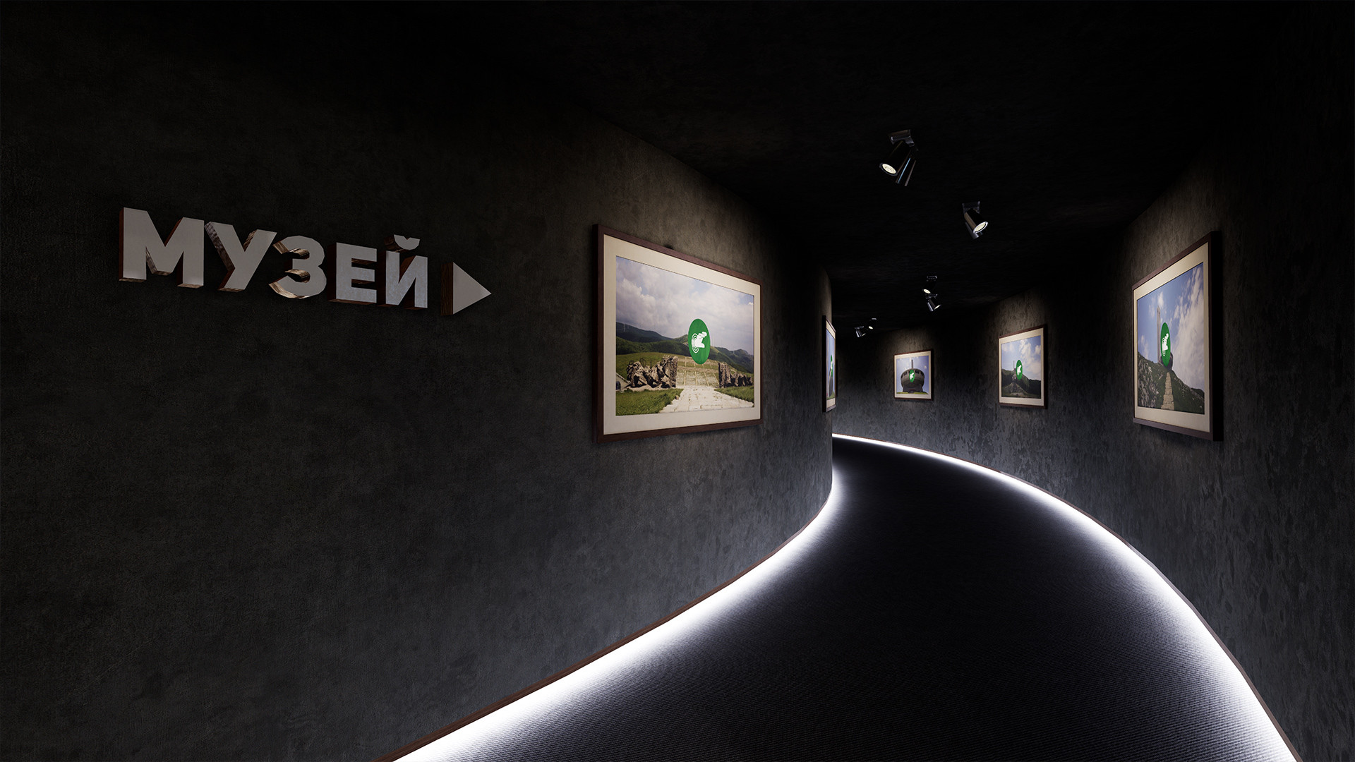 Buzludzha VR screenshot 20