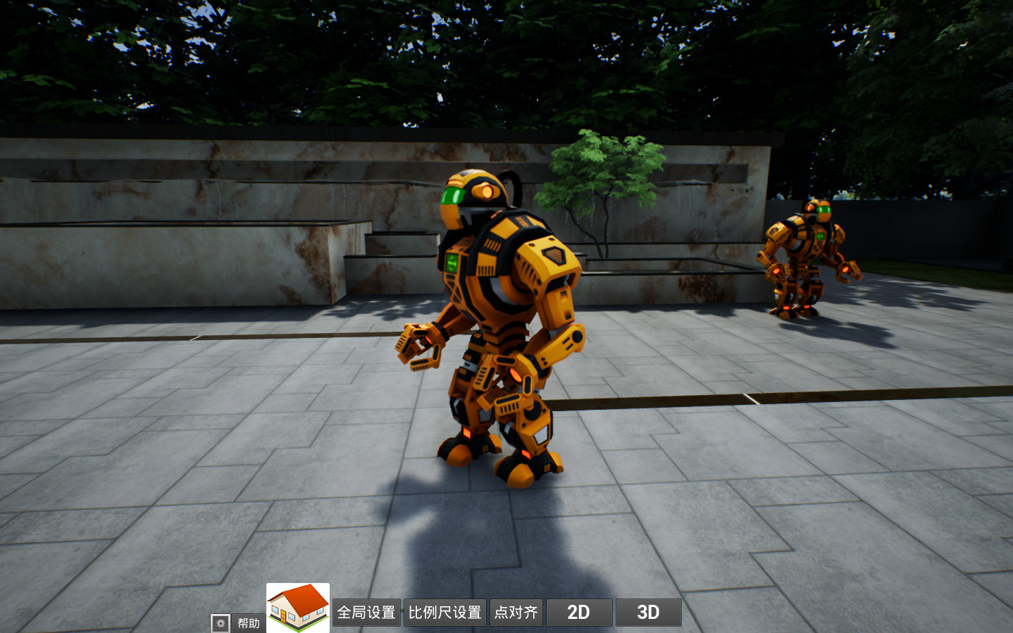 模拟家装修 screenshot 1