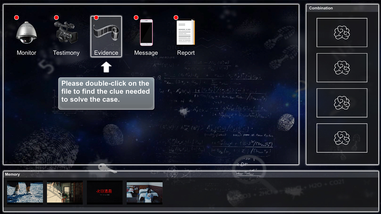 Visitor2 / 来访者2 screenshot 2