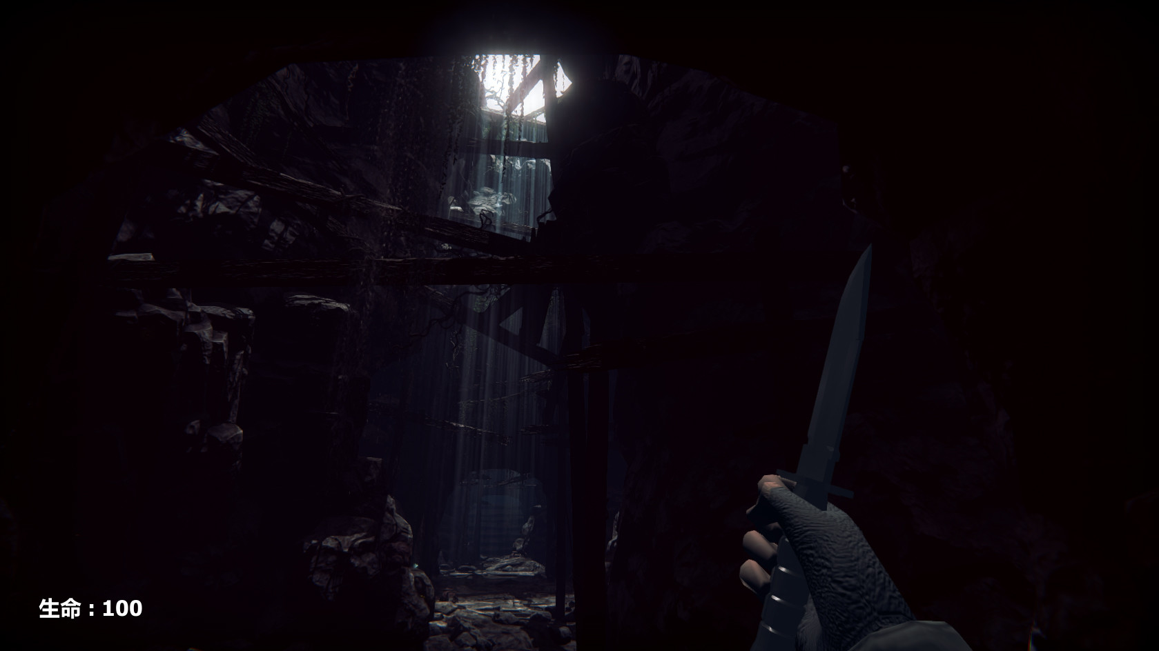 守护未来 GUARD THE FUTURE screenshot 21