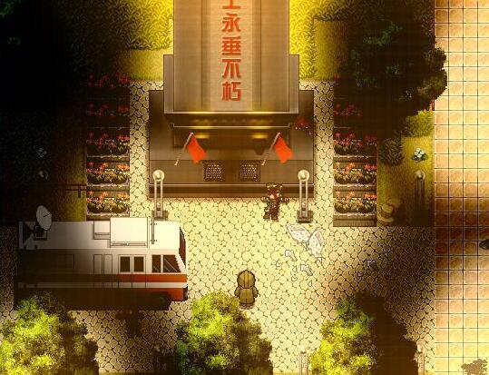 The Brink 尘与土 screenshot 5
