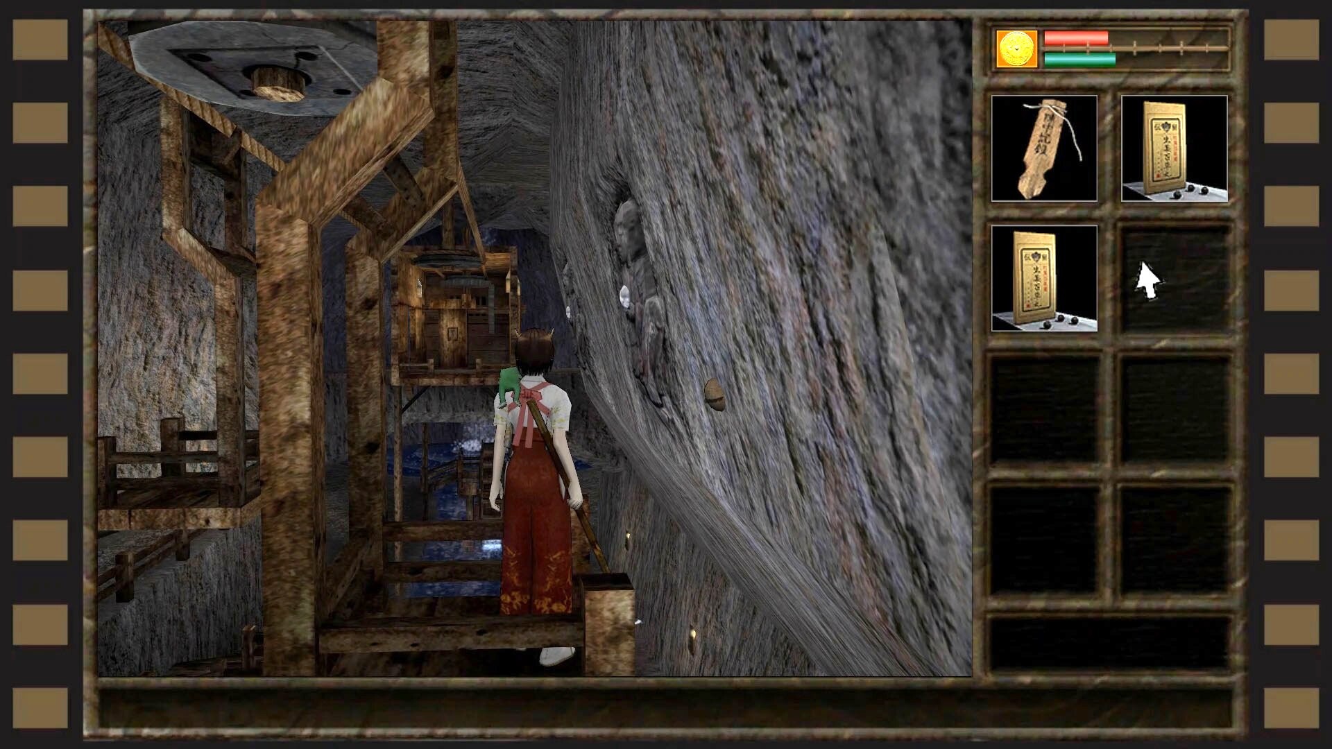 Kwaidan ～Azuma manor story～ screenshot 11