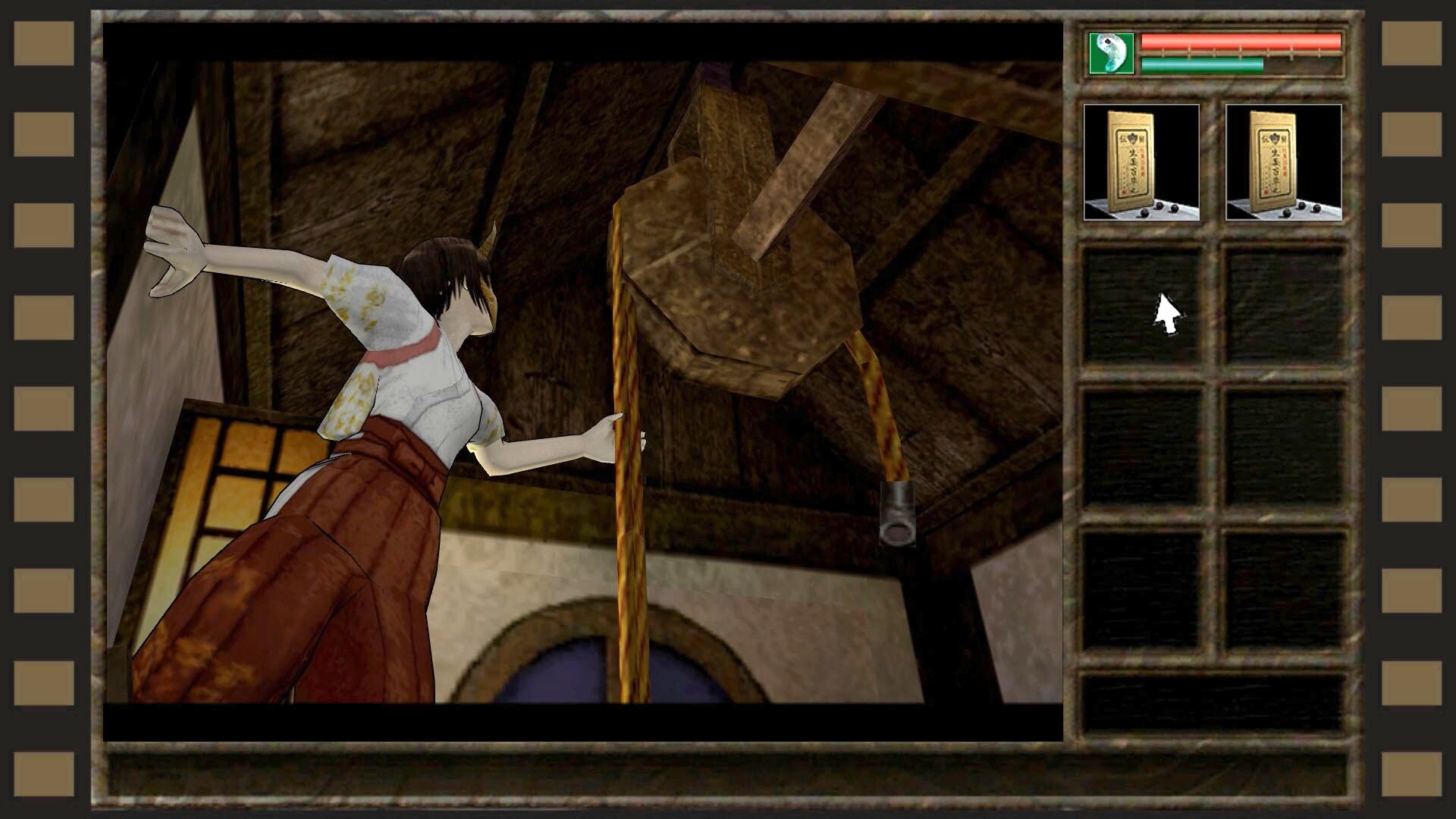 Kwaidan ~Azuma manor story~ screenshot 9