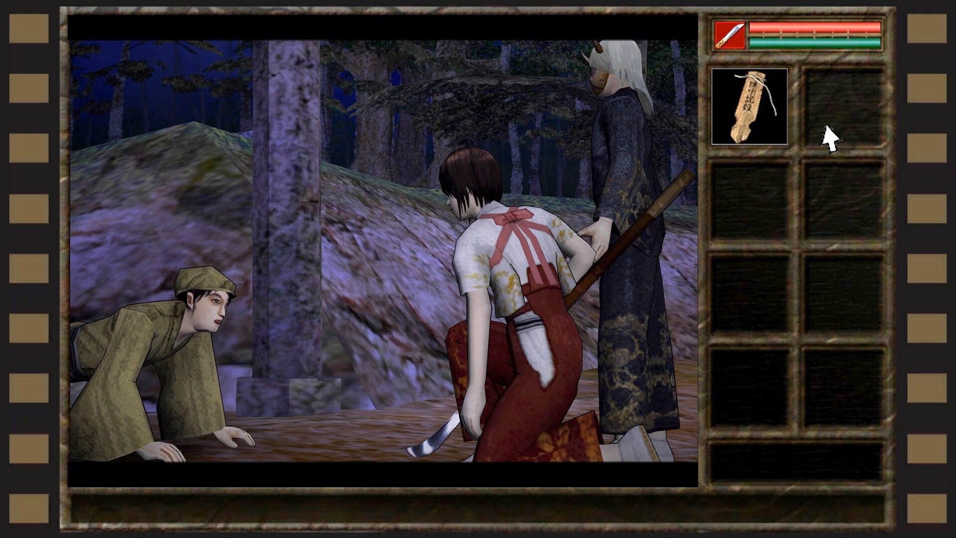 Kwaidan ～Azuma manor story～ screenshot 10