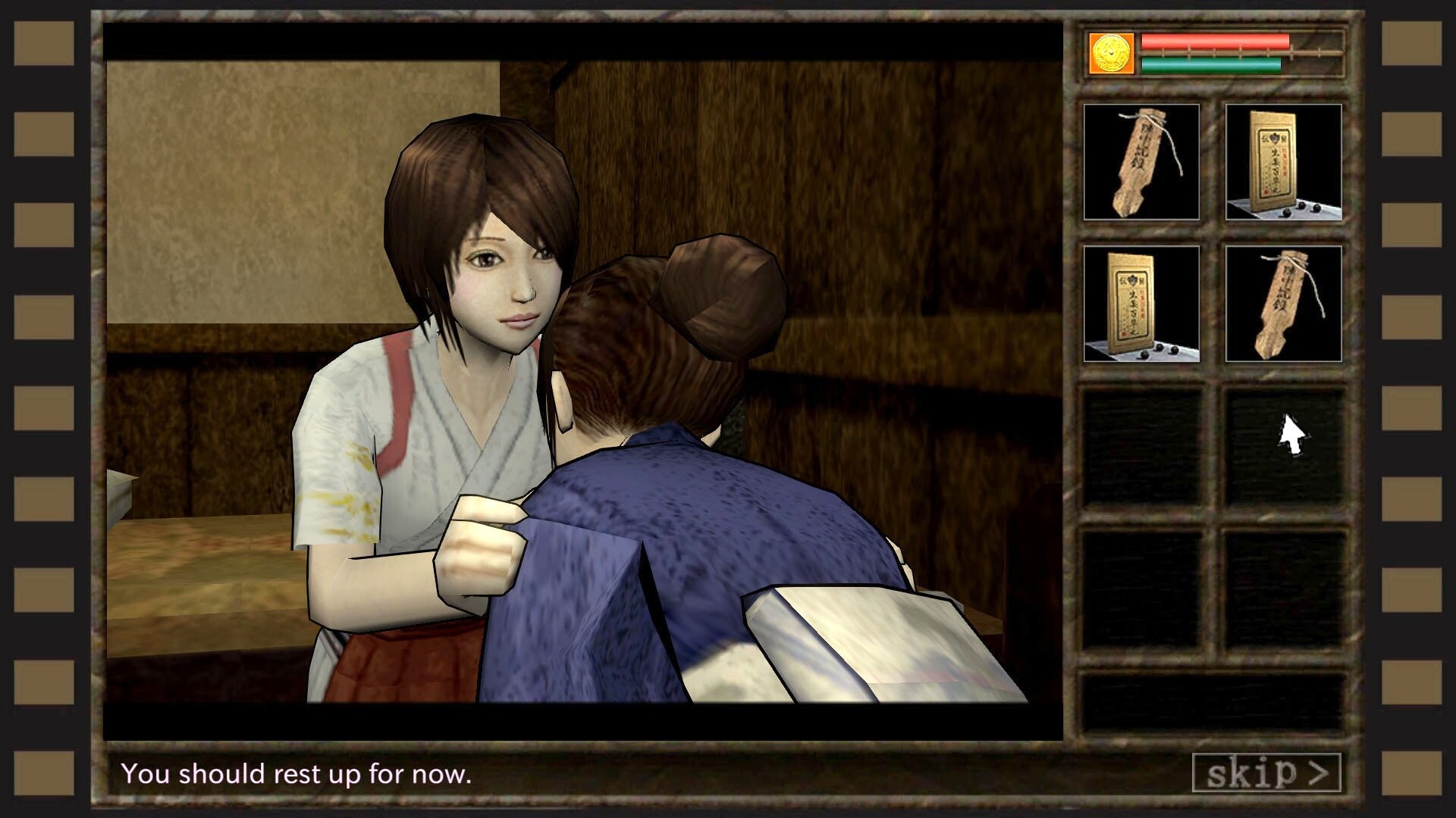 Kwaidan ~Azuma manor story~ screenshot 3