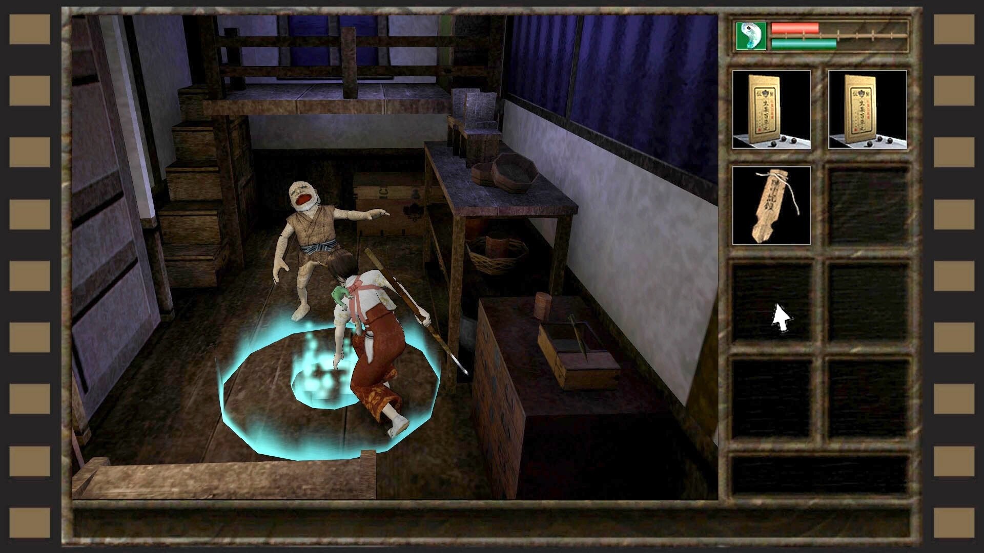 Kwaidan ~Azuma manor story~ screenshot 4