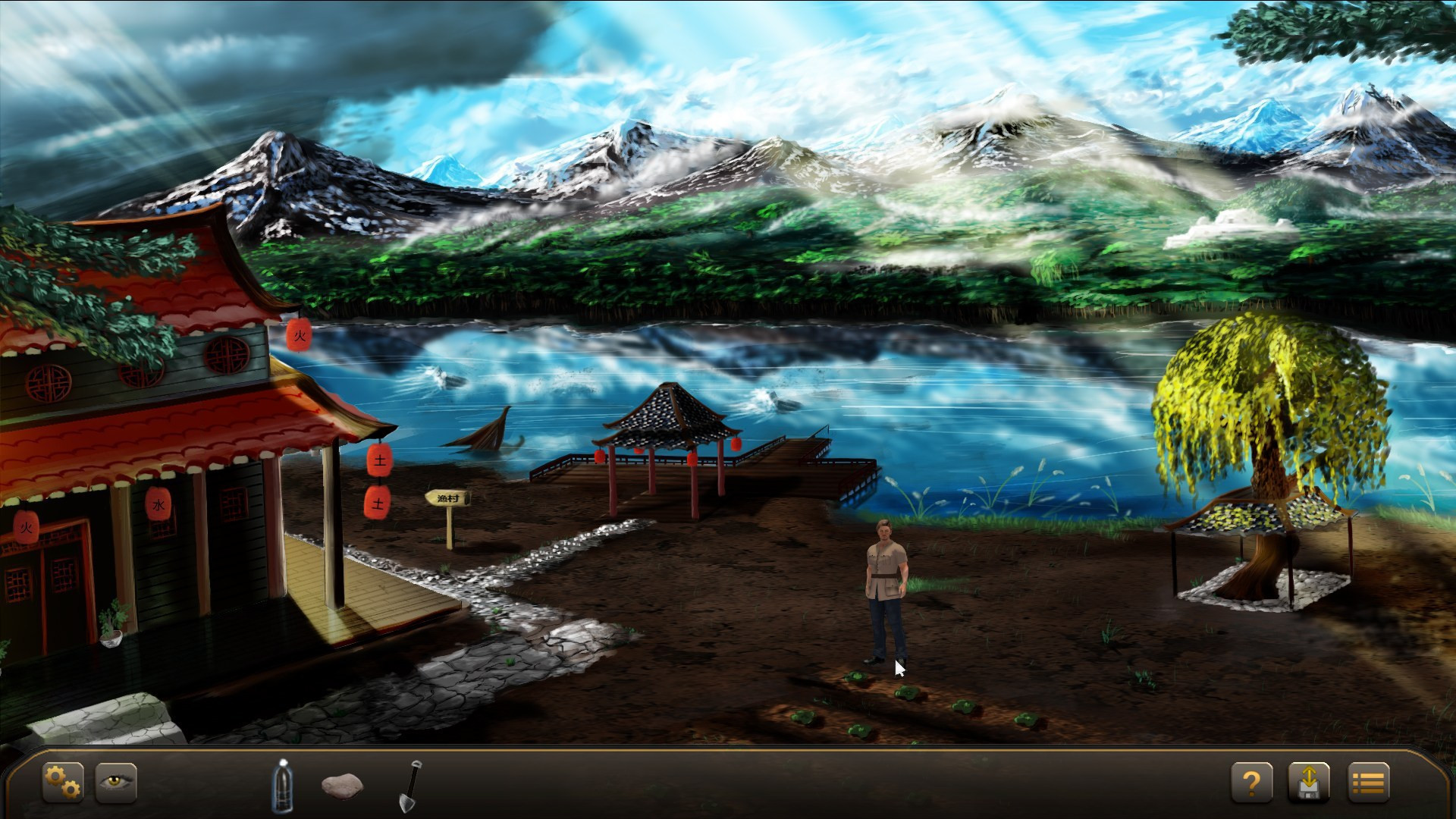 Rackham's Shambala Adventure screenshot 2