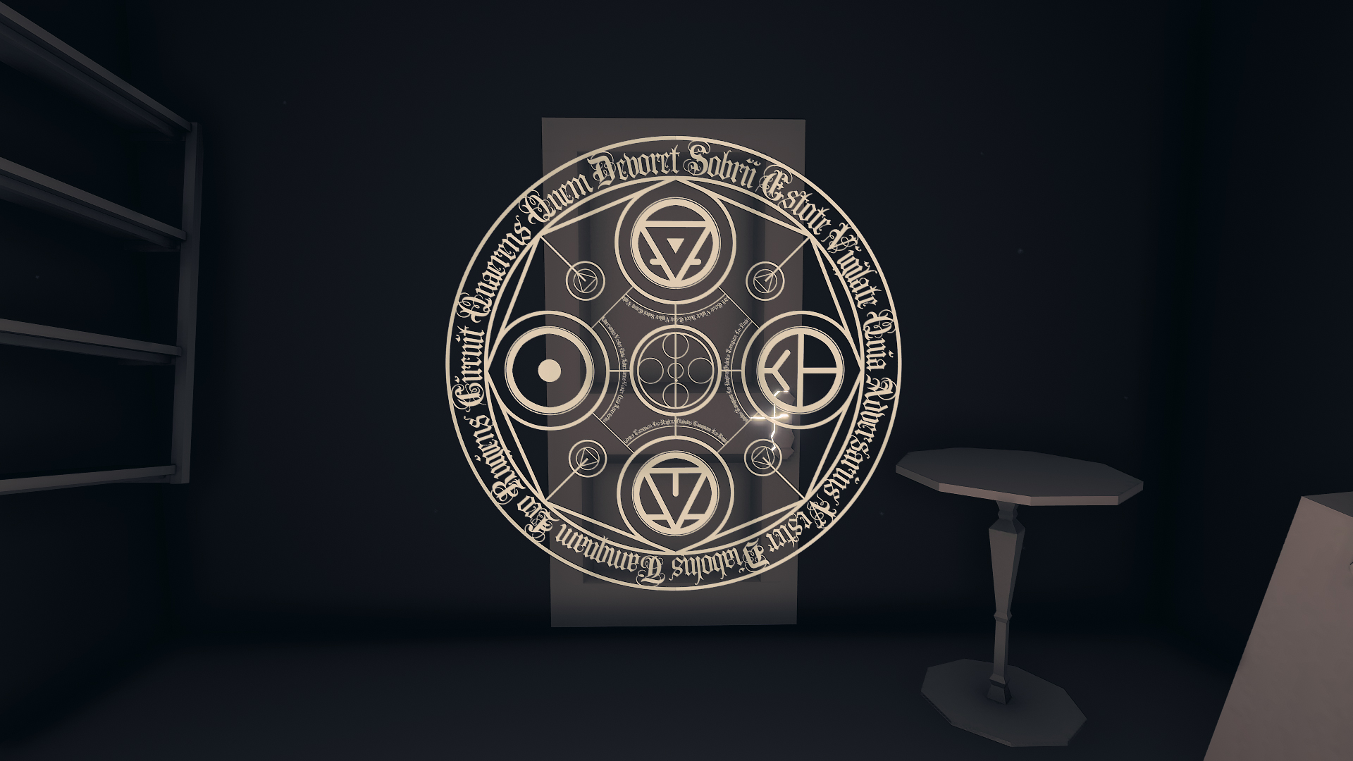 Four Seals screenshot 5