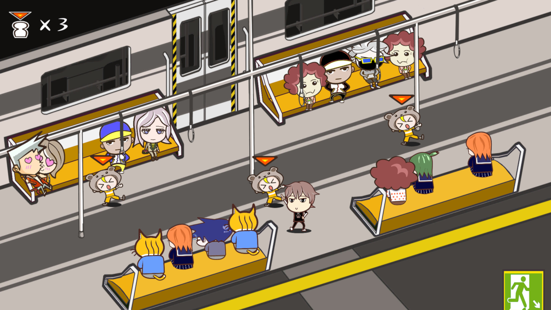 容身之地铁 screenshot 1