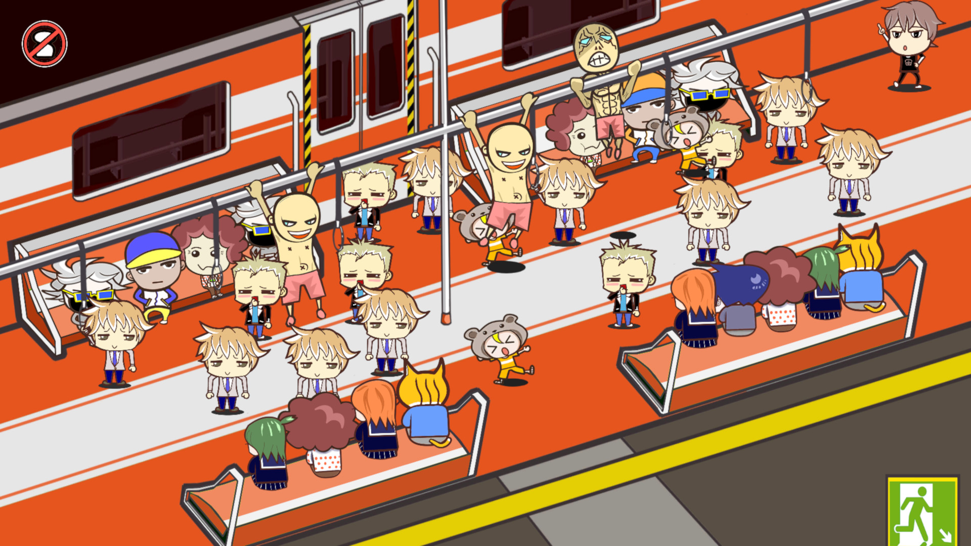容身之地铁 screenshot 5