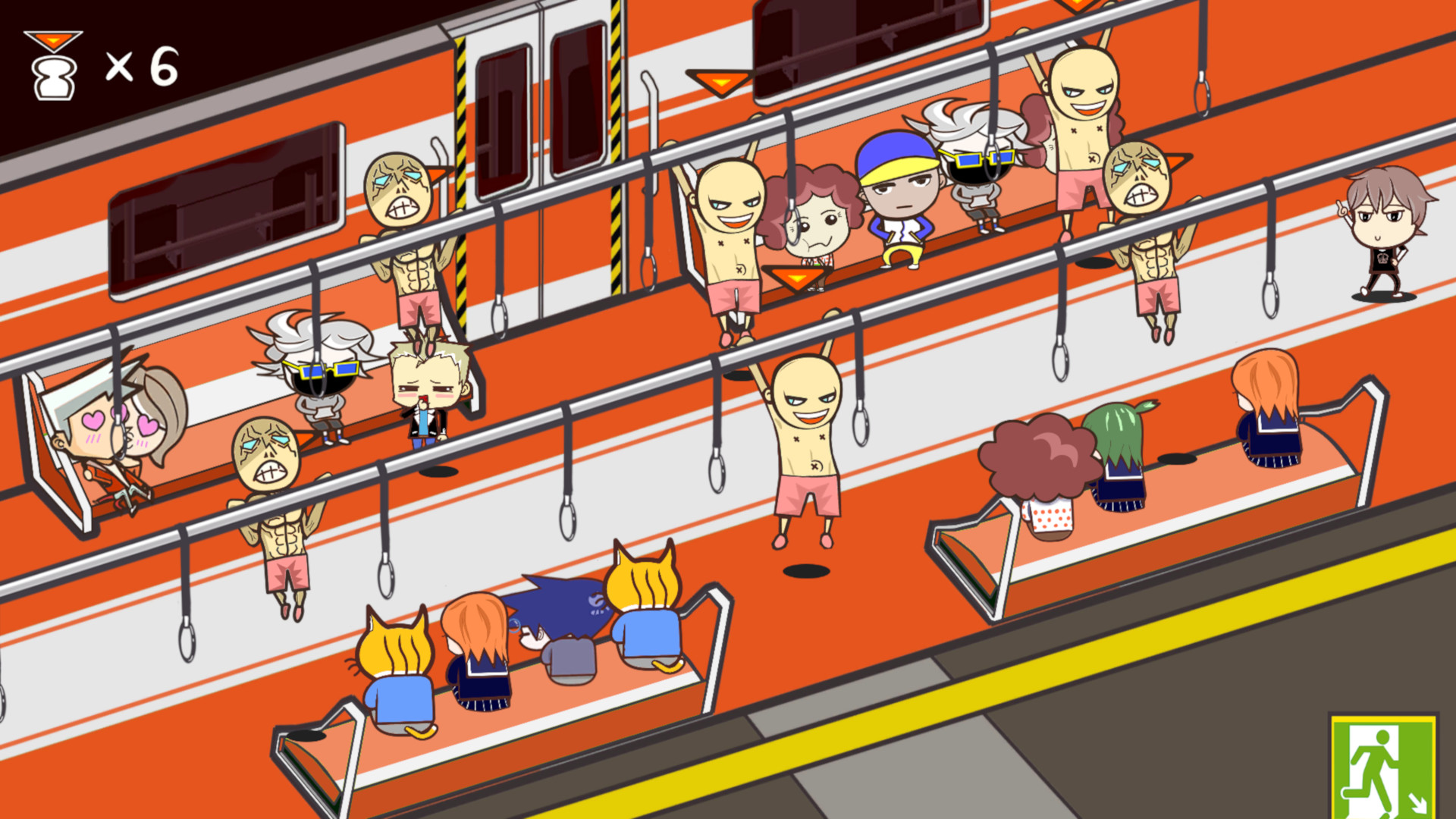 容身之地铁 screenshot 3