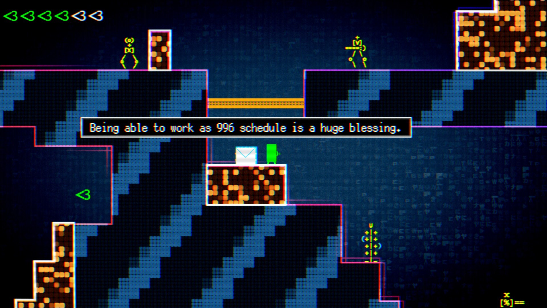 CrunchTime screenshot 2