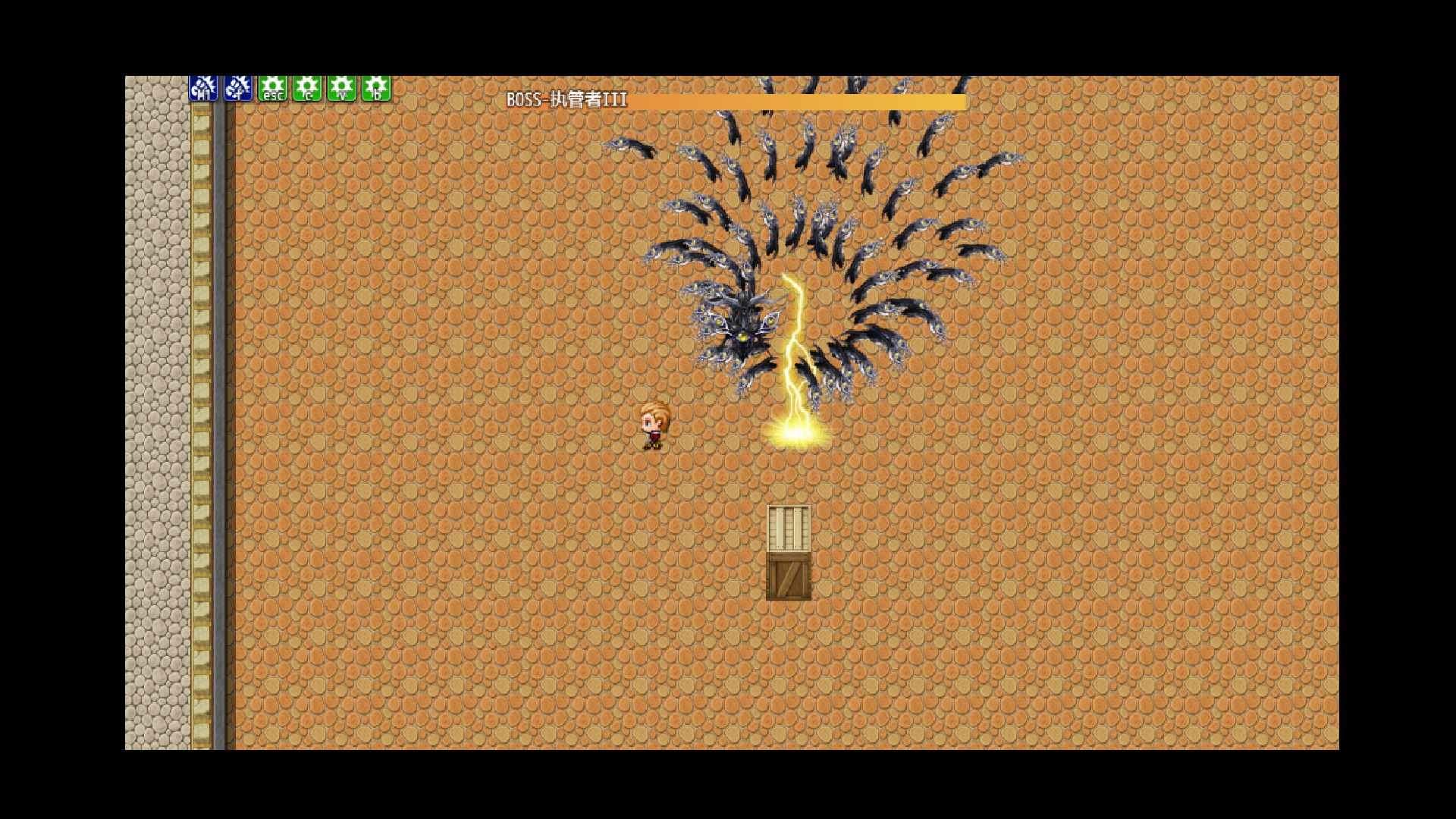 失落的地下城 Lost Dungeon screenshot 3